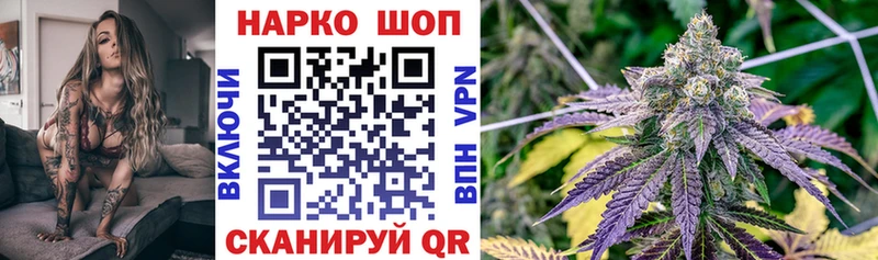 Магазины продажи наркотиков Саки Cocaine  Меф  Alpha-PVP  МЕГА   Бутират  ГАШИШ  МАРИХУАНА 