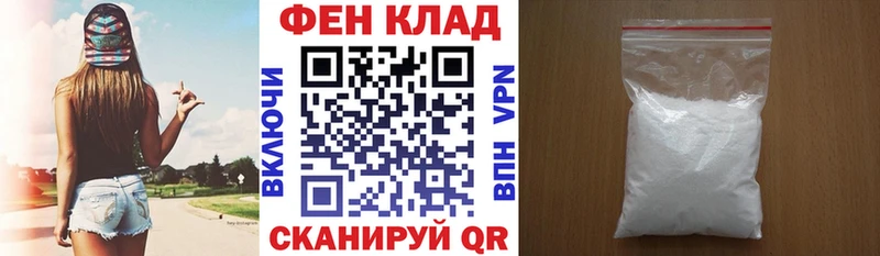Amphetamine Розовый купить сайты Саки