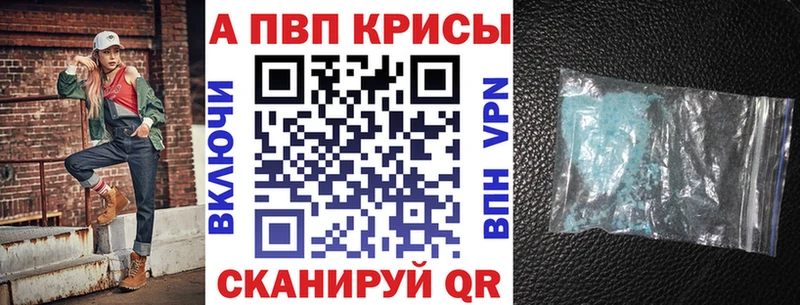 Alfa_PVP СК Саки