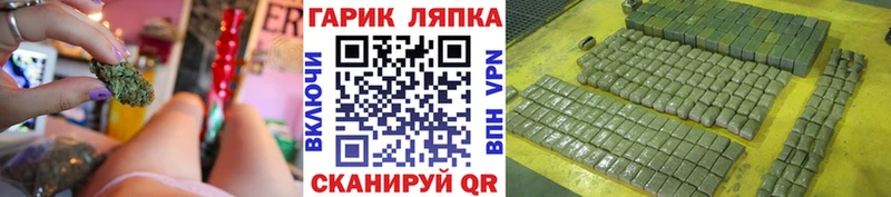 Гашиш hashish  Саки 