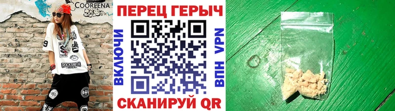 купить   Саки  ГЕРОИН Афган 