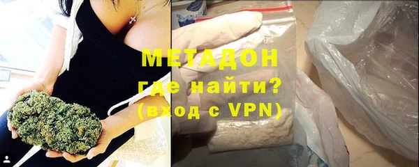 твердый Аркадак