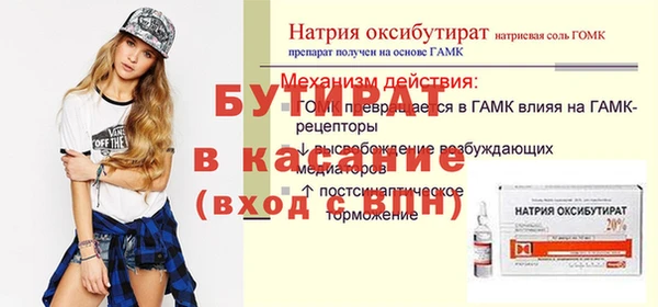 твердый Аркадак