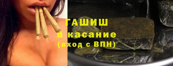 твердый Аркадак