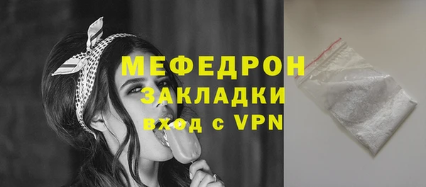 твердый Аркадак