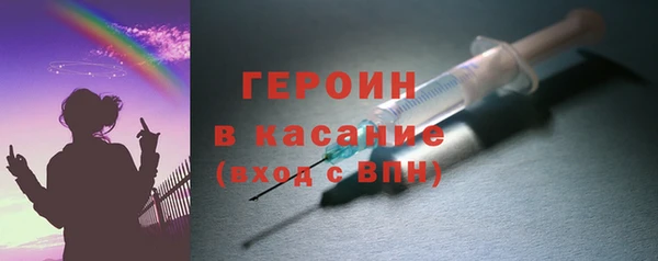 ALPHA-PVP Пролетарск