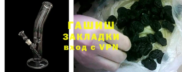 кокс Армянск