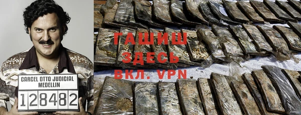 кокс Армянск