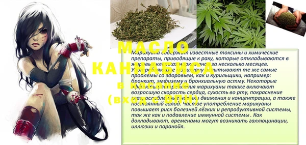 твердый Аркадак