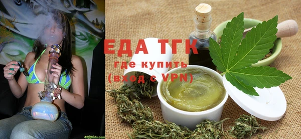 кокс Армянск
