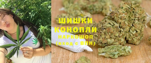 кокс Армянск