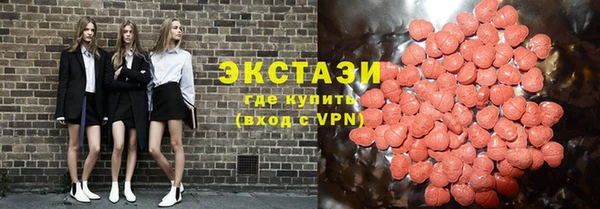 твердый Аркадак