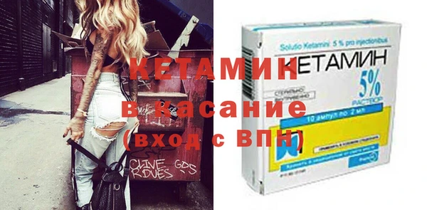 кокс Армянск