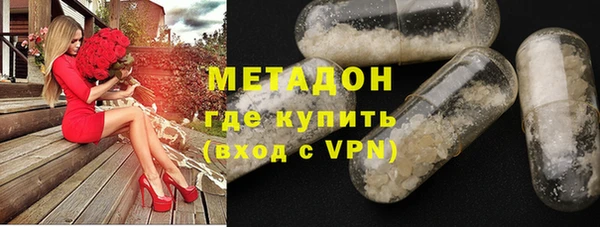 твердый Аркадак