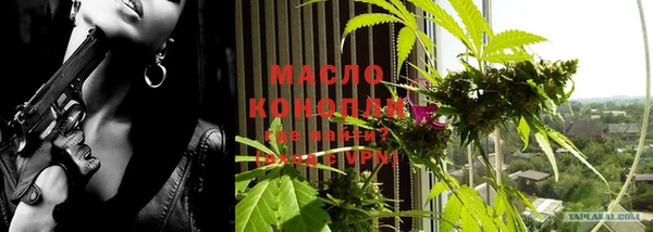 кокс Армянск