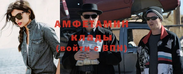 кокс Армянск