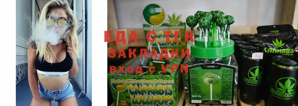 кокаин VHQ Приозерск