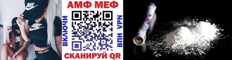 продажа наркотиков  Саки  блэк спрут как войти  Первитин Methamphetamine 