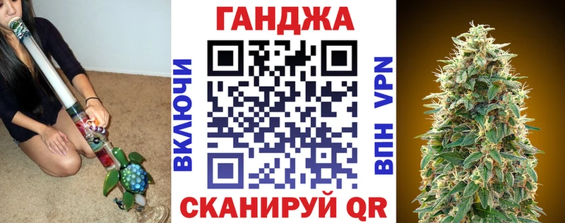 мега Саки Каннабис OG Kush купить наркотики сайты